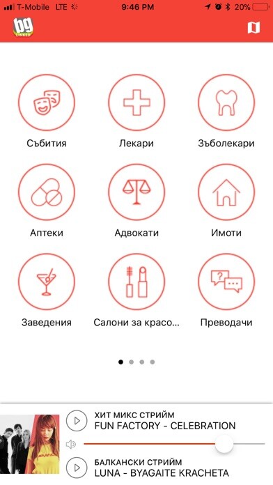 Emulate iPhone app BGLink using MyAndroid