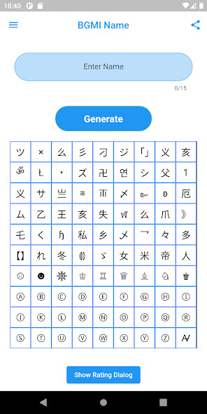 Run android online APK BGMI Name from MyAndroid or emulate BGMI Name using MyAndroid Run android online APK BGMI Name from MyAndroid or emulate BGMI Name using MyAndroid