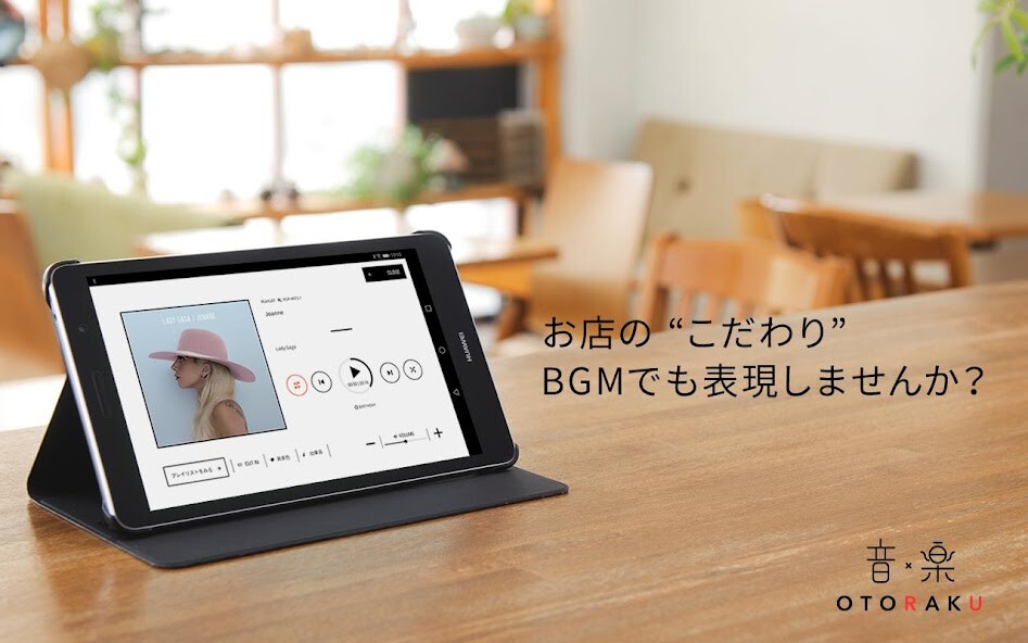 Run android online APK ??????BGM????OTORAKU - ??? -? from MyAndroid or emulate ??????BGM????OTORAKU - ??? -? using MyAndroid Run android online APK ??????BGM????OTORAKU - ??? -? from MyAndroid or emulate ??????BGM????OTORAKU - ??? -? using MyAndroid