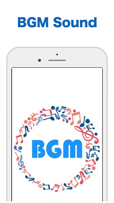 Emulate iPhone app BGM Sound using MyAndroid Emulate iPhone app BGM Sound using MyAndroid