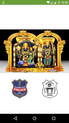 Emulate Android APK BHADRADRI SRISITARAMA KALYANAM Emulate Android APK BHADRADRI SRISITARAMA KALYANAM