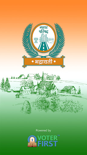 Run android online APK Bhadravati Nagar Parishad from MyAndroid or emulate Bhadravati Nagar Parishad using MyAndroid