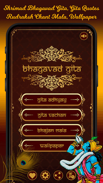 Run android online APK Bhagavad Gita in English MP3 from MyAndroid or emulate Bhagavad Gita in English MP3 using MyAndroid