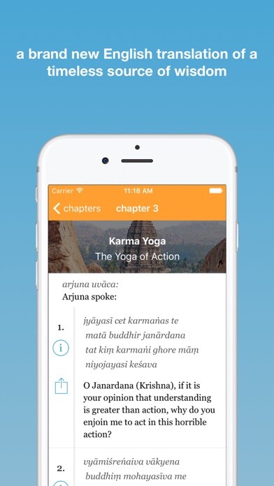 Emulate iPhone app Bhagavad Gita Lite using MyAndroid