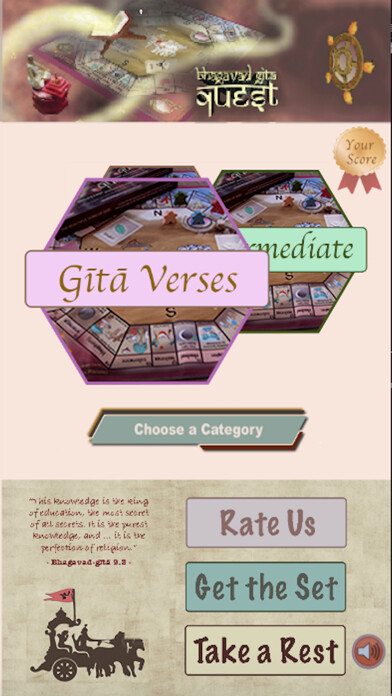 Emulate iPhone app Bhagavad-Gita Quiz App using MyAndroid Emulate iPhone app Bhagavad-Gita Quiz App using MyAndroid
