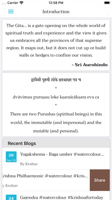 Emulate iPhone app Bhagavad Gita - Sri Aurobindo using MyAndroid Emulate iPhone app Bhagavad Gita - Sri Aurobindo using MyAndroid