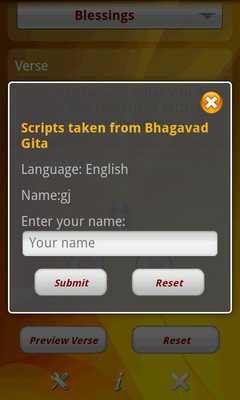 Emulate Android APK Bhagavad Gita Verses