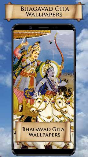 Run android online APK Bhagavad Gita Wallpaper, Geeta from MyAndroid or emulate Bhagavad Gita Wallpaper, Geeta using MyAndroid