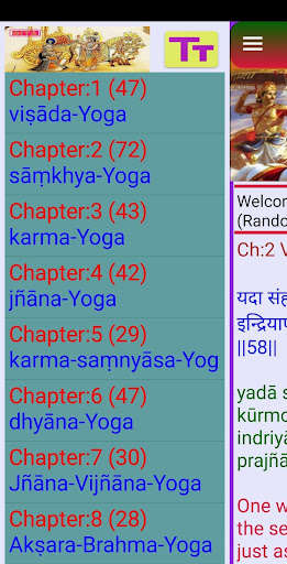 Run android online APK Bhagavat Gita Searchable - with English Meaning from MyAndroid or emulate Bhagavat Gita Searchable - with English Meaning using MyAndroid Run android online APK Bhagavat Gita Searchable - with English Meaning from MyAndroid or emulate Bhagavat Gita Searchable - with English Meaning using MyAndroid