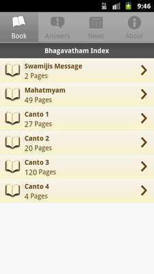 Emulate Android APK Bhagavatham Village Emulate Android APK Bhagavatham Village
