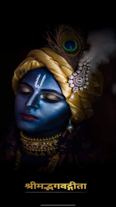 Emulate iPhone app Bhagvad Geeta with Audio using MyAndroid