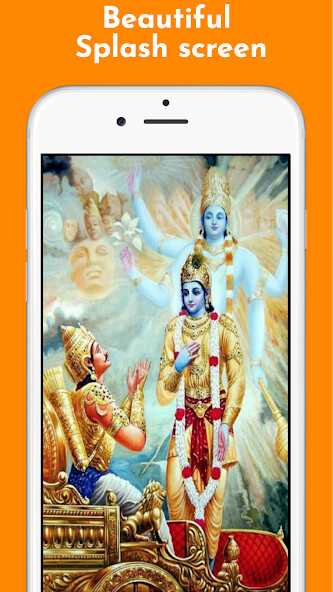 Run android online APK Bhagvad Gita in Gujarati Audio from MyAndroid or emulate Bhagvad Gita in Gujarati Audio using MyAndroid