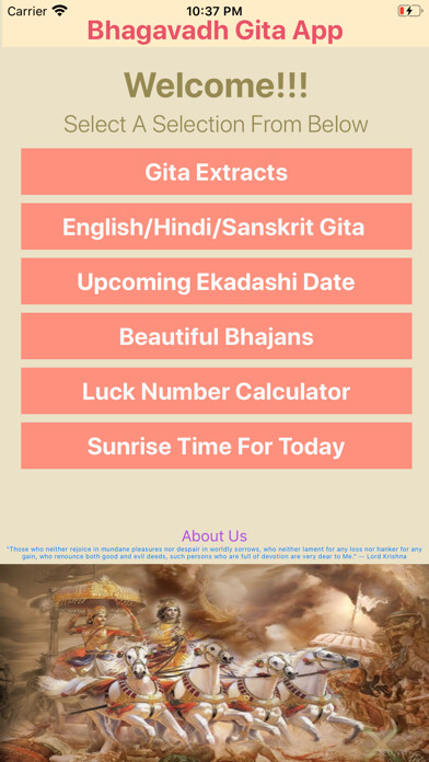 Emulate iPhone app Bhagwat Gita App - Geeta Saar using MyAndroid Emulate iPhone app Bhagwat Gita App - Geeta Saar using MyAndroid