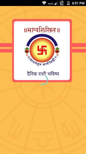 Run android online APK Bhagyalikhit Astro from MyAndroid or emulate Bhagyalikhit Astro using MyAndroid Run android online APK Bhagyalikhit Astro from MyAndroid or emulate Bhagyalikhit Astro using MyAndroid
