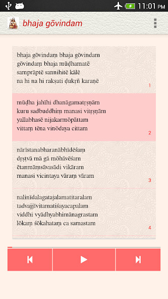 Run android online APK Bhaja Govindam: Learn  Recite from MyAndroid or emulate Bhaja Govindam: Learn  Recite using MyAndroid