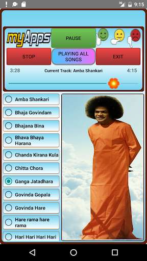 Run android online APK Bhajans sung by Sathya Saibaba from MyAndroid or emulate Bhajans sung by Sathya Saibaba using MyAndroid Run android online APK Bhajans sung by Sathya Saibaba from MyAndroid or emulate Bhajans sung by Sathya Saibaba using MyAndroid