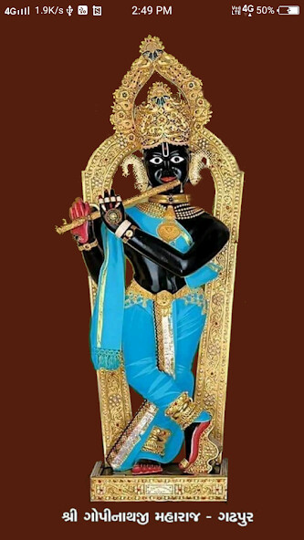 Run android online APK Bhakt Chintamani from MyAndroid or emulate Bhakt Chintamani using MyAndroid