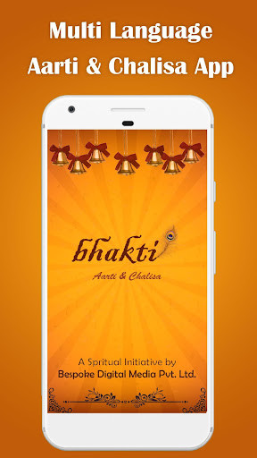 Run android online APK Bhakti - Aarti, Chalisa & Navratri Pooja 2019 from MyAndroid or emulate Bhakti - Aarti, Chalisa & Navratri Pooja 2019 using MyAndroid Run android online APK Bhakti - Aarti, Chalisa & Navratri Pooja 2019 from MyAndroid or emulate Bhakti - Aarti, Chalisa & Navratri Pooja 2019 using MyAndroid