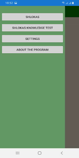 Run android online APK Bhakti Shastri from MyAndroid or emulate Bhakti Shastri using MyAndroid