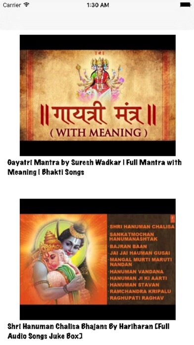 Run android online APK Bhakti Songs from MyAndroid or emulate Bhakti Songs using MyAndroid