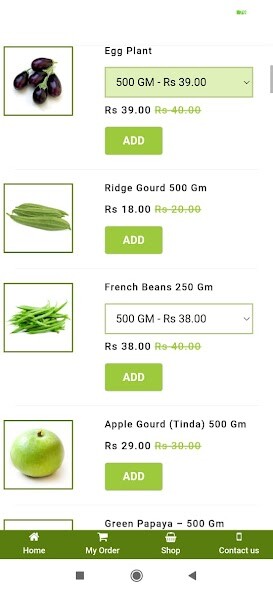 Run android online APK Bhakto Mudi from MyAndroid or emulate Bhakto Mudi using MyAndroid