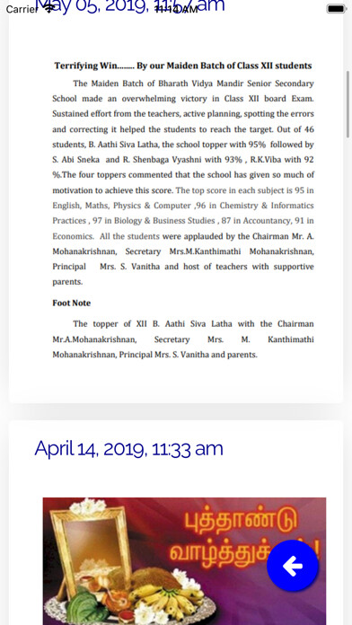 Emulate iPhone app Bharath Vidya Mandir using MyAndroid