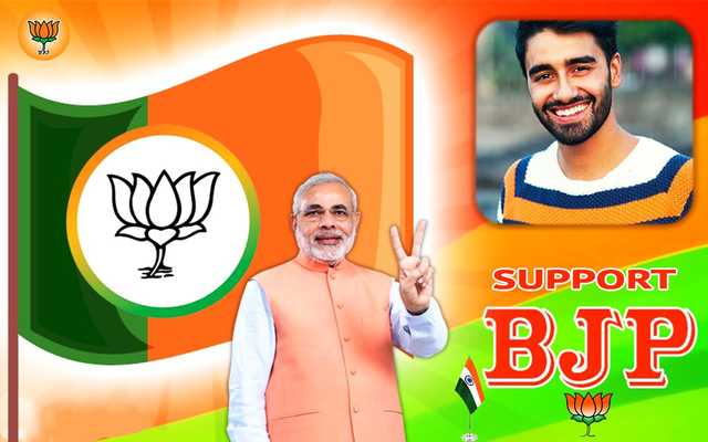 Emulate Android APK Bharatiya Janata Party BJP Photo Frame Editor 2019 Emulate Android APK Bharatiya Janata Party BJP Photo Frame Editor 2019