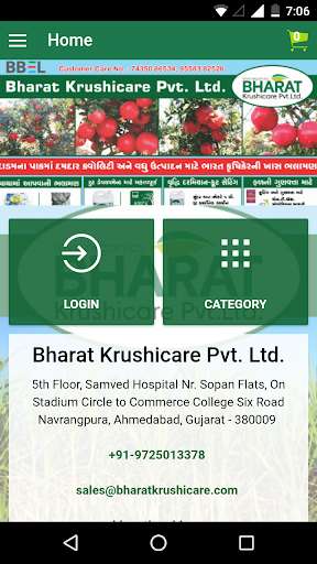 Emulate Android APK Bharat Krushicare Pvt. Ltd. Emulate Android APK Bharat Krushicare Pvt. Ltd.