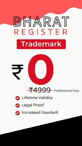 Run android online APK BharatRegister - Company, TM, GST, MSME, IEC India from MyAndroid or emulate BharatRegister - Company, TM, GST, MSME, IEC India using MyAndroid Run android online APK BharatRegister - Company, TM, GST, MSME, IEC India from MyAndroid or emulate BharatRegister - Company, TM, GST, MSME, IEC India using MyAndroid