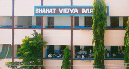 Run android online APK Bharat Vidhya Mandir Madurai from MyAndroid or emulate Bharat Vidhya Mandir Madurai using MyAndroid