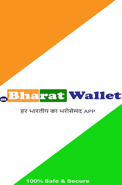 Run android online APK Bharat Wallet - AEPS, DMT from MyAndroid or emulate Bharat Wallet - AEPS, DMT using MyAndroid Run android online APK Bharat Wallet - AEPS, DMT from MyAndroid or emulate Bharat Wallet - AEPS, DMT using MyAndroid