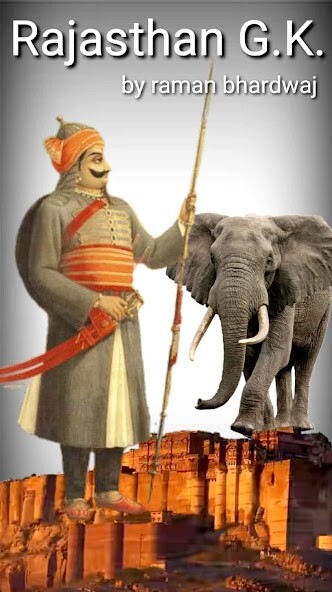 Run android online APK Bhardwaj Classes by Raman Bhar from MyAndroid or emulate Bhardwaj Classes by Raman Bhar using MyAndroid