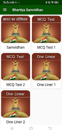 Run android online APK Bhartiya Samvidhan Hindi MCQ from MyAndroid or emulate Bhartiya Samvidhan Hindi MCQ using MyAndroid Run android online APK Bhartiya Samvidhan Hindi MCQ from MyAndroid or emulate Bhartiya Samvidhan Hindi MCQ using MyAndroid