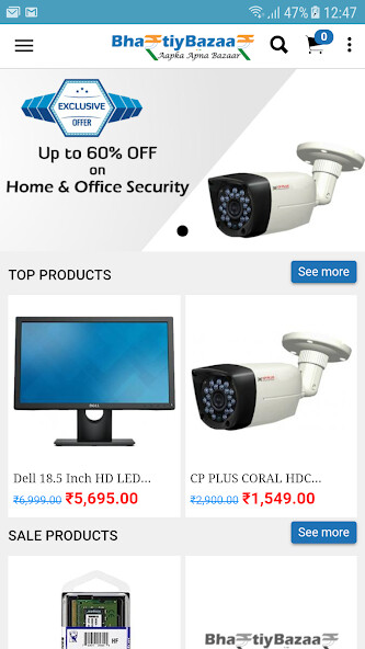 Run android online APK Bhartiy Bazaar from MyAndroid or emulate Bhartiy Bazaar using MyAndroid