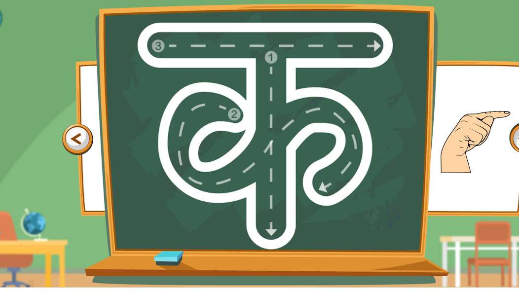 Run android online APK BhasaBuddy - Complete Language Learning Tool from MyAndroid or emulate BhasaBuddy - Complete Language Learning Tool using MyAndroid