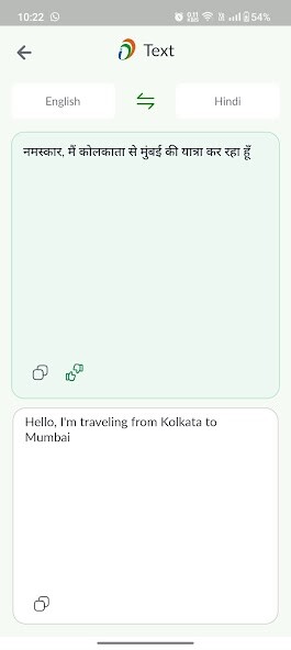 Run android online APK Bhashini (Beta) from MyAndroid or emulate Bhashini (Beta) using MyAndroid Run android online APK Bhashini (Beta) from MyAndroid or emulate Bhashini (Beta) using MyAndroid