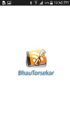 Emulate Android APK Bhau Torsekar App