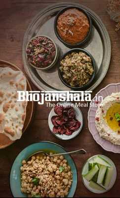 Emulate Android APK Bhojanshala Emulate Android APK Bhojanshala