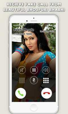Emulate Android APK Bhojpuri Bhabhi Fake Call Prank Emulate Android APK Bhojpuri Bhabhi Fake Call Prank