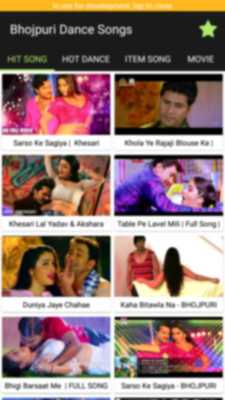 Emulate Android APK Bhojpuri Hit Video Song Emulate Android APK Bhojpuri Hit Video Song