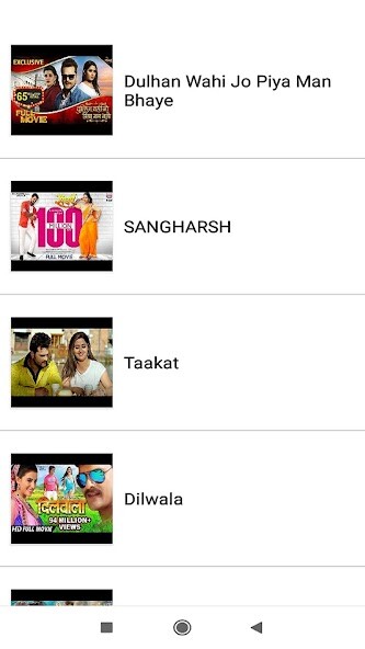 Run android online APK Bhojpuri Movies from MyAndroid or emulate Bhojpuri Movies using MyAndroid Run android online APK Bhojpuri Movies from MyAndroid or emulate Bhojpuri Movies using MyAndroid