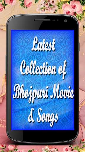 Run android online APK Bhojpuri song - Bhojpuri Movie & Bhojpuri video from MyAndroid or emulate Bhojpuri song - Bhojpuri Movie & Bhojpuri video using MyAndroid Run android online APK Bhojpuri song - Bhojpuri Movie & Bhojpuri video from MyAndroid or emulate Bhojpuri song - Bhojpuri Movie & Bhojpuri video using MyAndroid