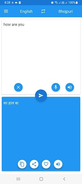 Run android online APK Bhojpuri to English Translator from MyAndroid or emulate Bhojpuri to English Translator using MyAndroid Run android online APK Bhojpuri to English Translator from MyAndroid or emulate Bhojpuri to English Translator using MyAndroid