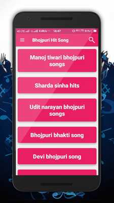 Emulate Android APK Bhojpuri Video Song 2017 (HD)