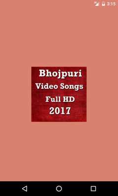 Emulate Android APK Bhojpuri Video Songs Full HD Emulate Android APK Bhojpuri Video Songs Full HD