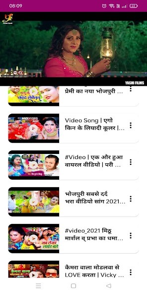 Emulate Android APK Bhojpuri Video Songs Emulate Android APK Bhojpuri Video Songs