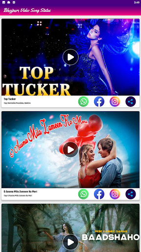 Run android online APK Bhojpuri Video Status HD - Latest Video Status from MyAndroid or emulate Bhojpuri Video Status HD - Latest Video Status using MyAndroid