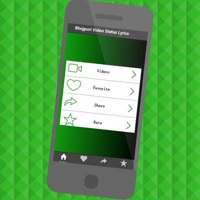 Emulate Android APK Bhojpuri Video Status Lyrics Emulate Android APK Bhojpuri Video Status Lyrics
