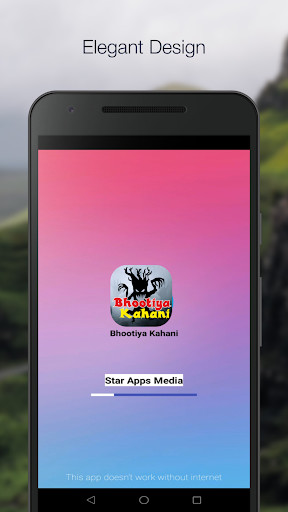 Run android online APK Bhootiya Kahani from MyAndroid or emulate Bhootiya Kahani using MyAndroid