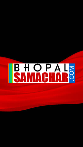 Run android online APK Bhopal Samachar MadhyaPradesh from MyAndroid or emulate Bhopal Samachar MadhyaPradesh using MyAndroid Run android online APK Bhopal Samachar MadhyaPradesh from MyAndroid or emulate Bhopal Samachar MadhyaPradesh using MyAndroid